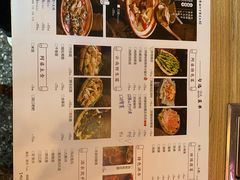 -阿婆情腊排骨火锅(金虹路店)