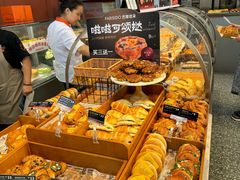-巴黎优朵烘焙馆(菱角湖壹号店)