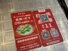 -孖记茶档·热腾茶餐(乐峰店)