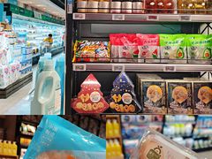 -盒马鲜生(皇庭广场店)
