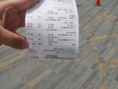 -Deer Park鹿园西餐(仁恒置地广场店)