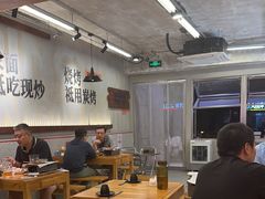 -平娃三宝烧烤·面食(南小街店)