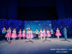 -新声线少儿口才(亦庄示范校区)