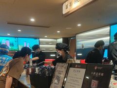 -霸王茶姬(上海恒基名人店)