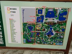 -龙达温泉生态城