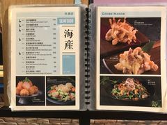 -裕.鹅庄