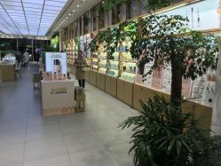 -悦诗风吟innisfree