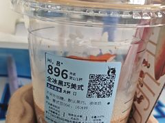 -亚惠美食花园(大连开发区安盛购物广场店)