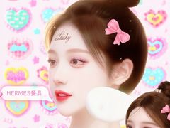 -爱马仕 HERMES(上海ifc商场店)