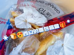 -御品轩(边家村店)