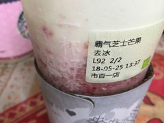 -奈雪的茶(市百一店)