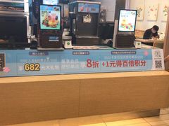 -德克士(龙阳广场店)