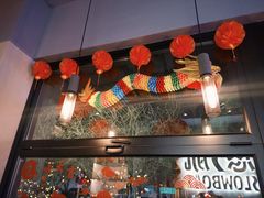 -悠航SLOWBOAT(三里屯店)