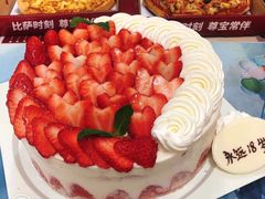 -幸福西饼生日蛋糕·下午茶(石肯店)