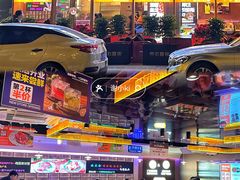 -杨小佳·齐齐哈尔烤肉·烤串(广州店)