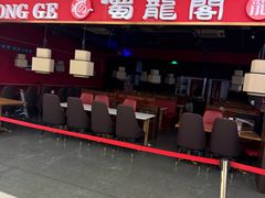 -北京华联购物中心(同成街店)
