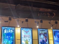 -逃脱反斗城沉浸剧情密室(北京路店)