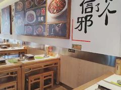 -不是烧烤·武汉大排档(亚运村店)