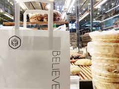 -焙丽拾光(麦凯乐直营店)