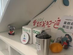 -曼朗心理咨询·旗舰店