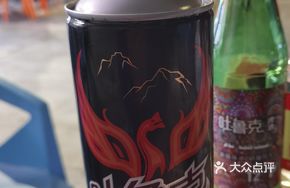 Tuluk Beer Pot