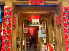-小吊梨汤·北京菜·烤鸭(清河万象汇店)