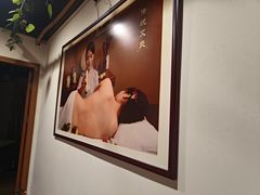 -大圣珍艾专业艾灸(万江0769店)