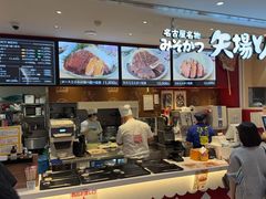 -三井奥特莱斯购物城(爵士之梦长岛店)