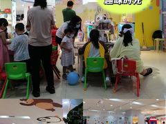 -茂业百货(东门店)