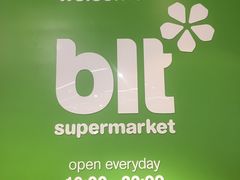 -blt精品超市(南京环宇城店)
