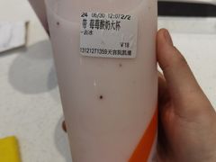 -CoCo都可(大兴凯德MALL店)