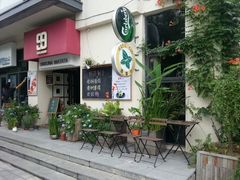 android_upload_pic-香草叶披萨·咖啡·啤酒(翰林邻里中心店)