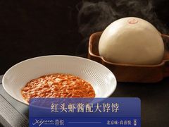 -喜悦烤鸭·新京菜(王府井店)