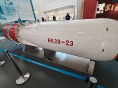 -中国航空博物馆