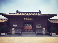 -赵州桥景区