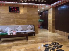 -益健·足疗汗蒸SPA(芙蓉广场店)