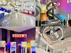 -诚毅科技探索中心