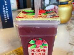 -味仙居(环城南路店)