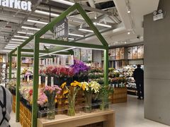 -鹿岛生活(熙地港店)