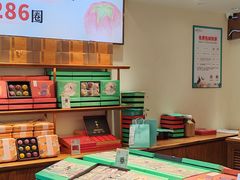 -南宋胡记(杭州体育场路店)