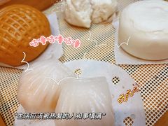 -芳姨广东砂锅粥(张庄路店)