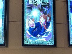 -逃脱反斗城沉浸剧情密室(北京路店)