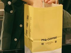 -明谦·Coffee&Cocktail Bar(美您公园店)