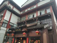 -老城南.鸭血粉丝汤(夫子庙店)