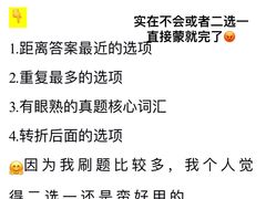 -ME Marvel English 麦迩威英语(万象城校区)