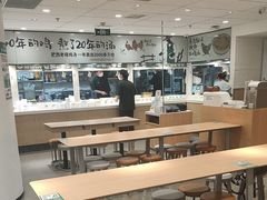-老乡鸡(东方广场店)