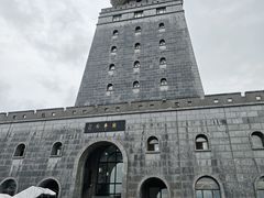 -珲春防川景区