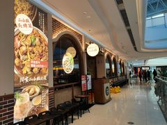 -周家二小姐的菜(丹阳店)