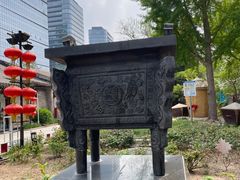 -南新仓文化休闲街