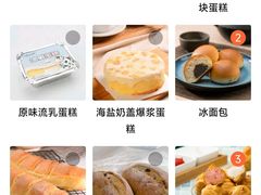 -MaKY米旗(熙地港店)